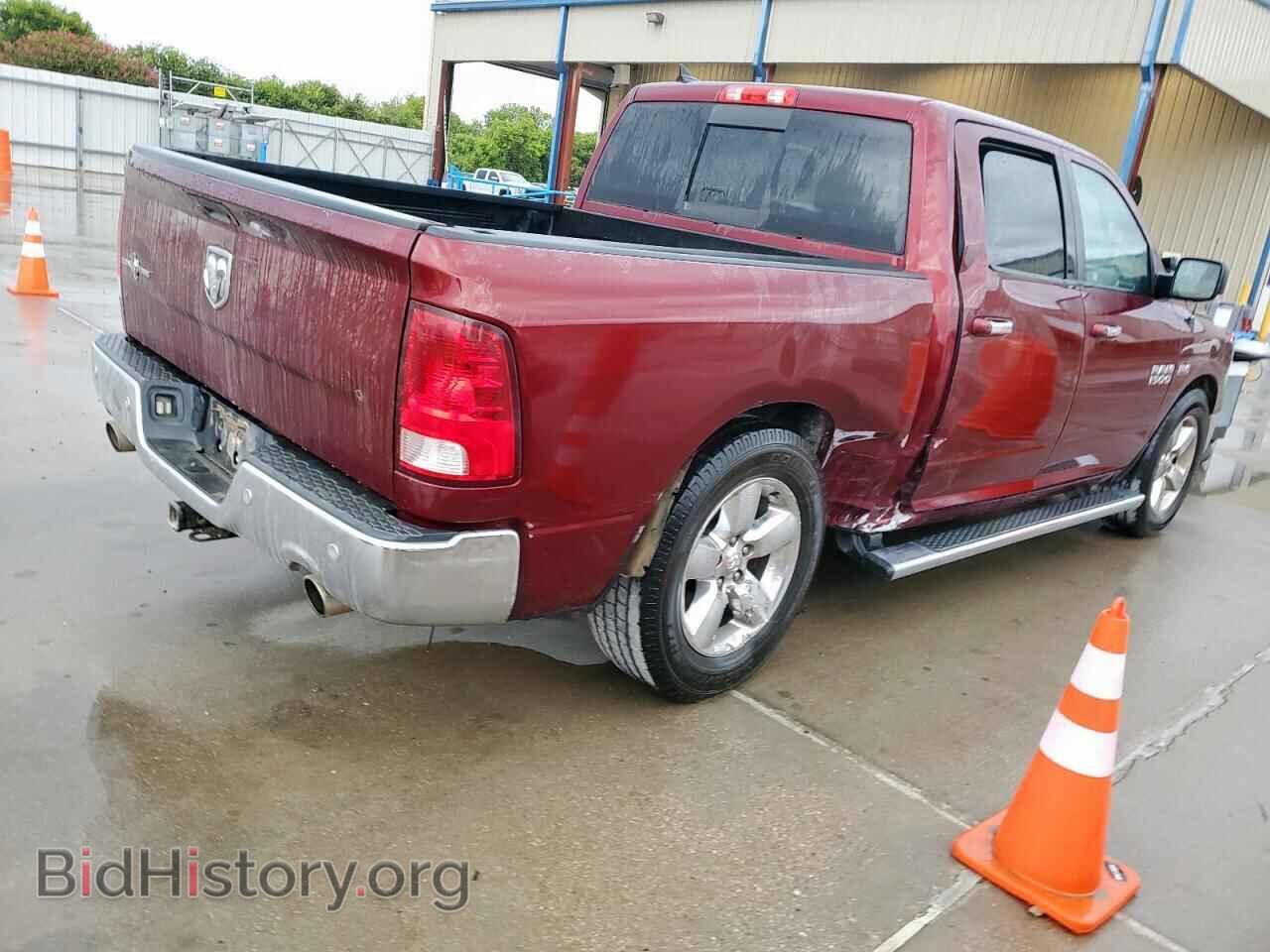 2017 RAM 1500 - VIN: 1C6RR6LT2HS533013 - Photo 3