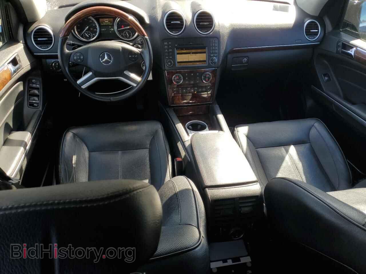 2012 MERCEDES-BENZ GL-CLASS - VIN: 4JGBF8GE5CA767621 - Фото 8