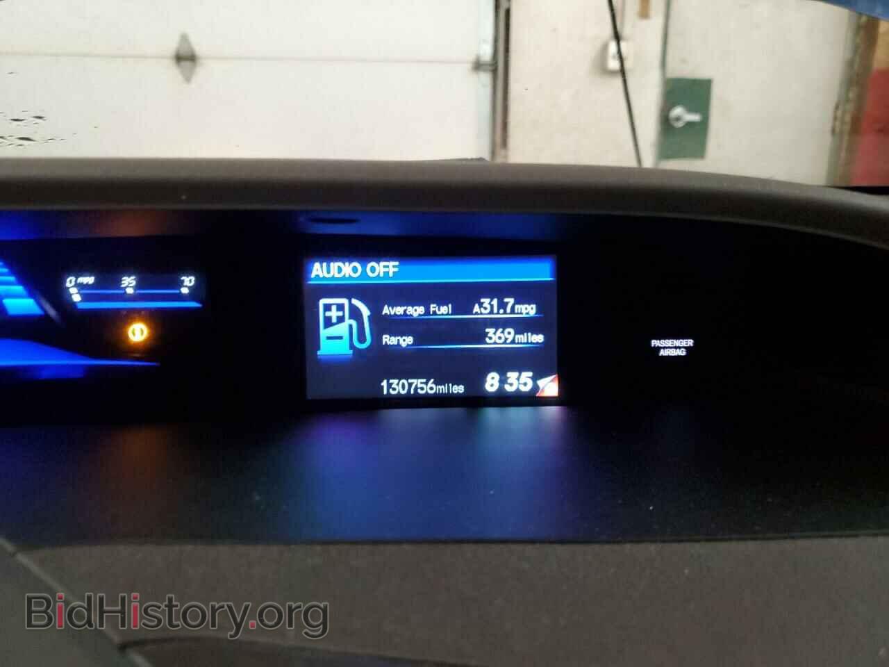 2012 HONDA CIVIC - VIN: 19XFB2F54CE044596 - Фото 9