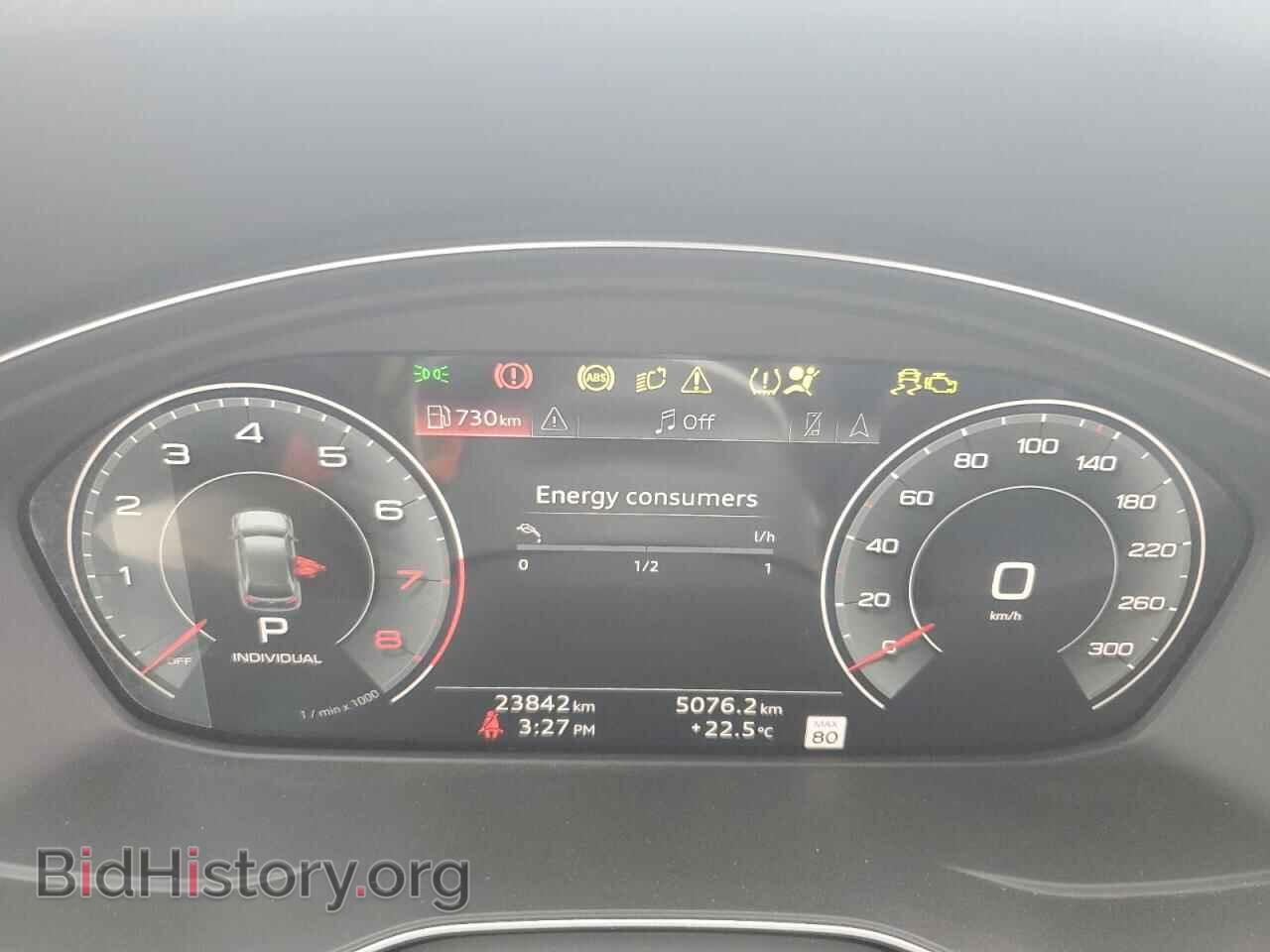 2025 AUDI Q5 - VIN: WA1EAAFY6S2010278 - Фото 9