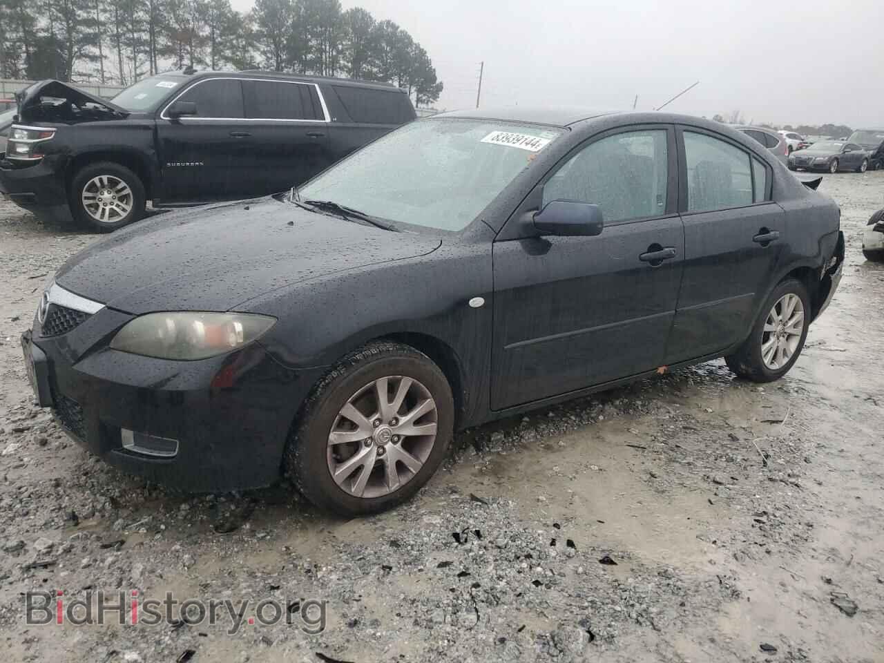 Фотография JM1BK32F081828268 - MAZDA 3 2008