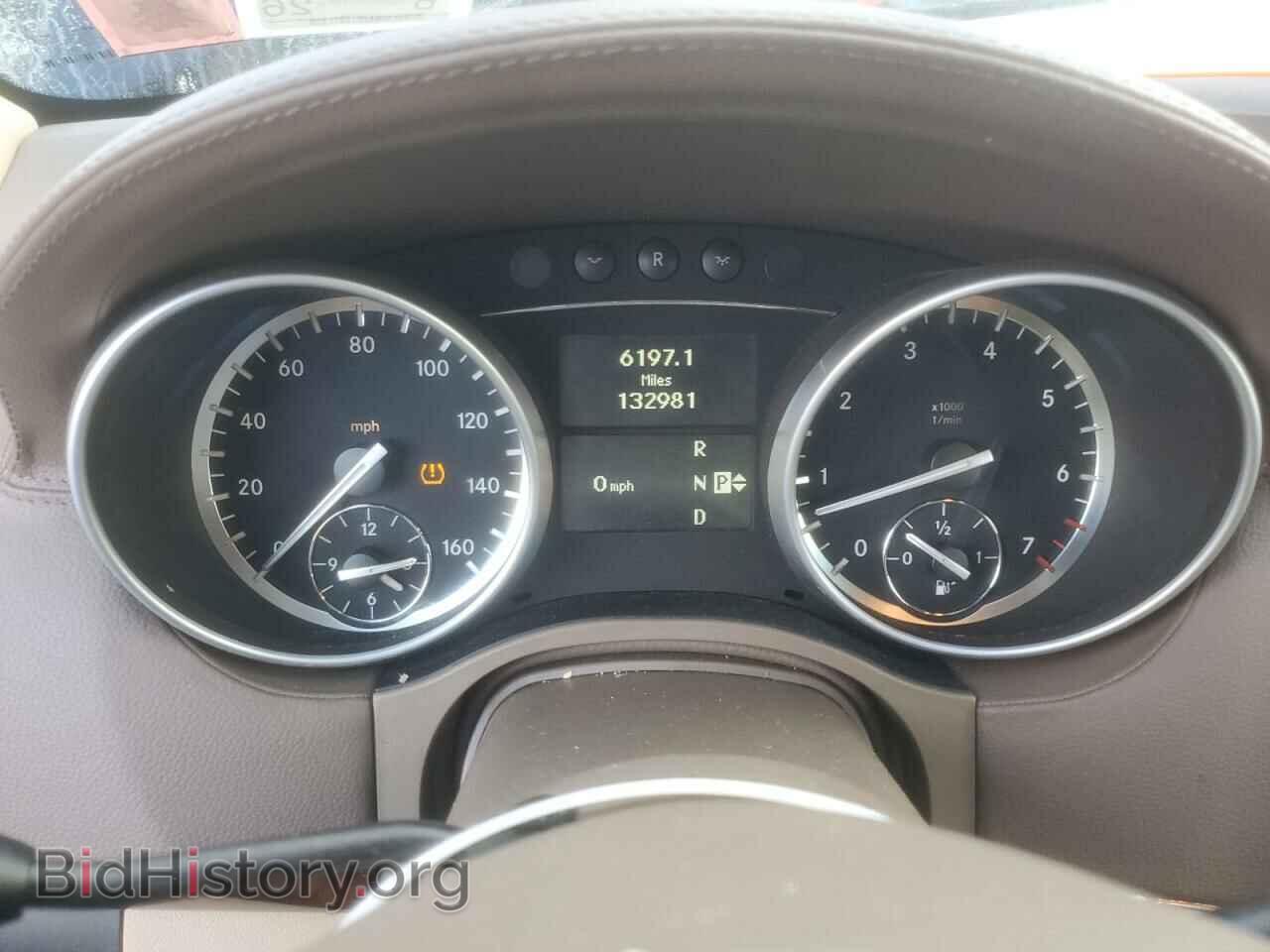 2012 MERCEDES-BENZ GL-CLASS - VIN: 4JGBF7BE6CA793663 - Фото 9