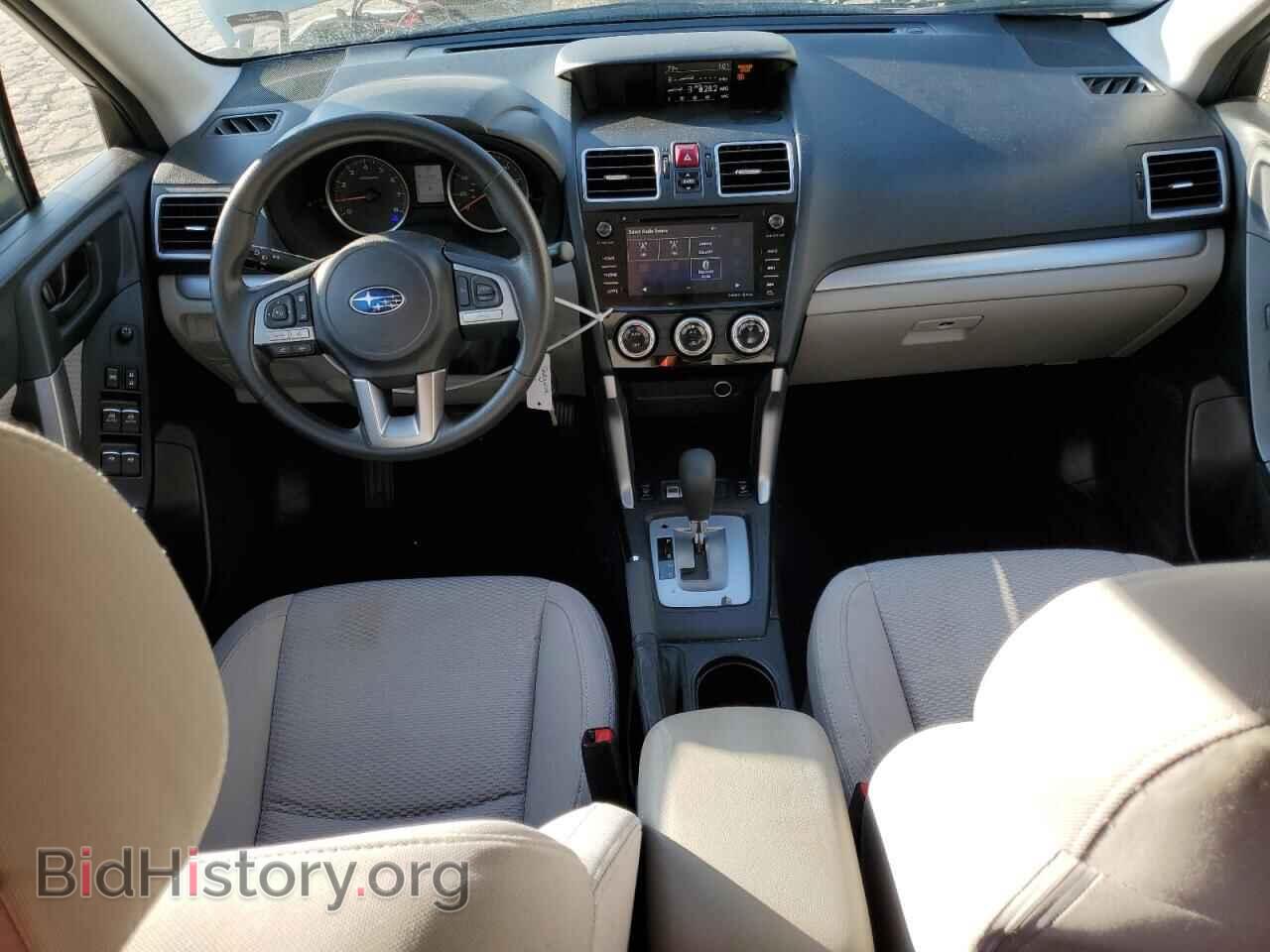 2017 SUBARU FORESTER - VIN: JF2SJAEC1HH810167 - Фото 8