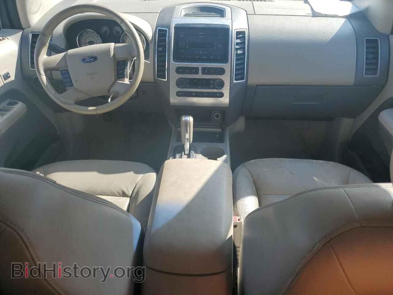 2007 FORD EDGE - VIN: 2FMDK49C07BA27350 - Photo 8