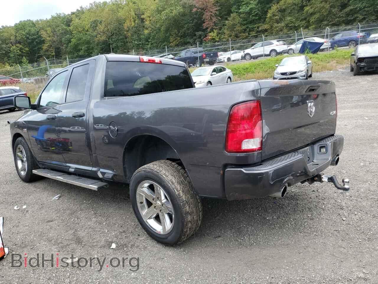 2017 RAM 1500 - VIN: 1C6RR7FT9HS851552 - Photo 2