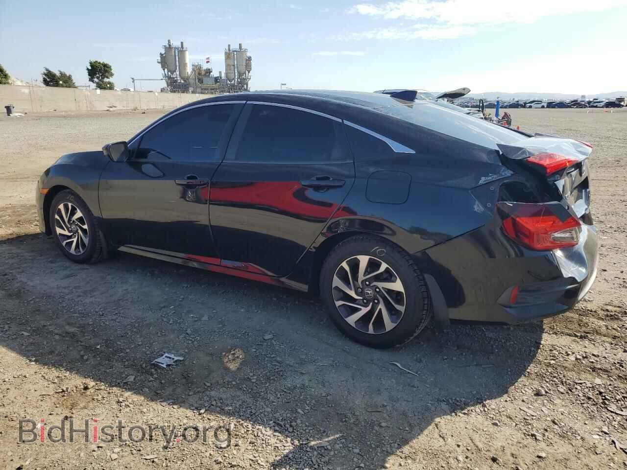 2017 HONDA CIVIC - VIN: 2HGFC2F78HH543638 - Фото 2