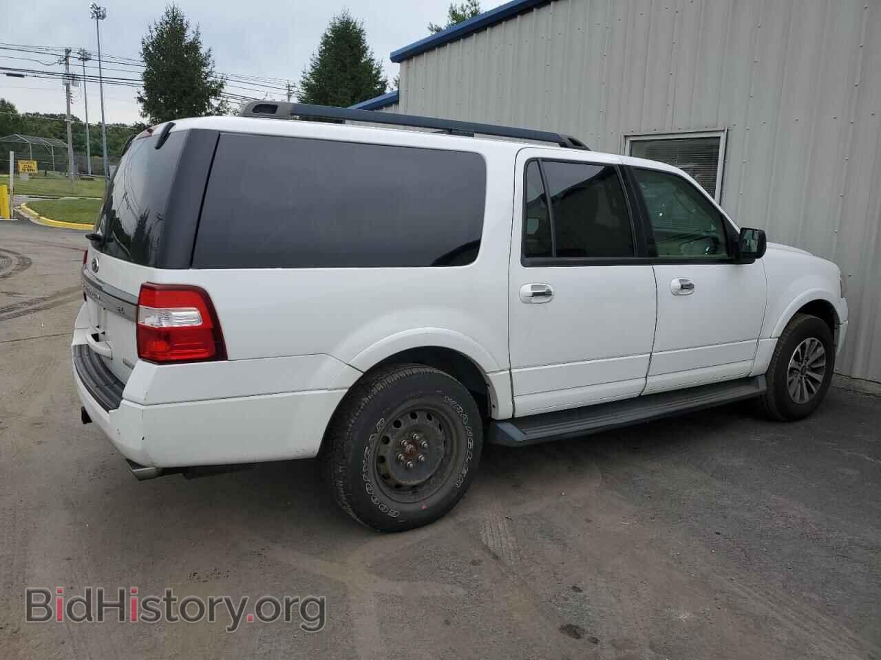 2015 FORD EXPEDITION - VIN: 1FMJK1HT9FEF14925 - Фото 3