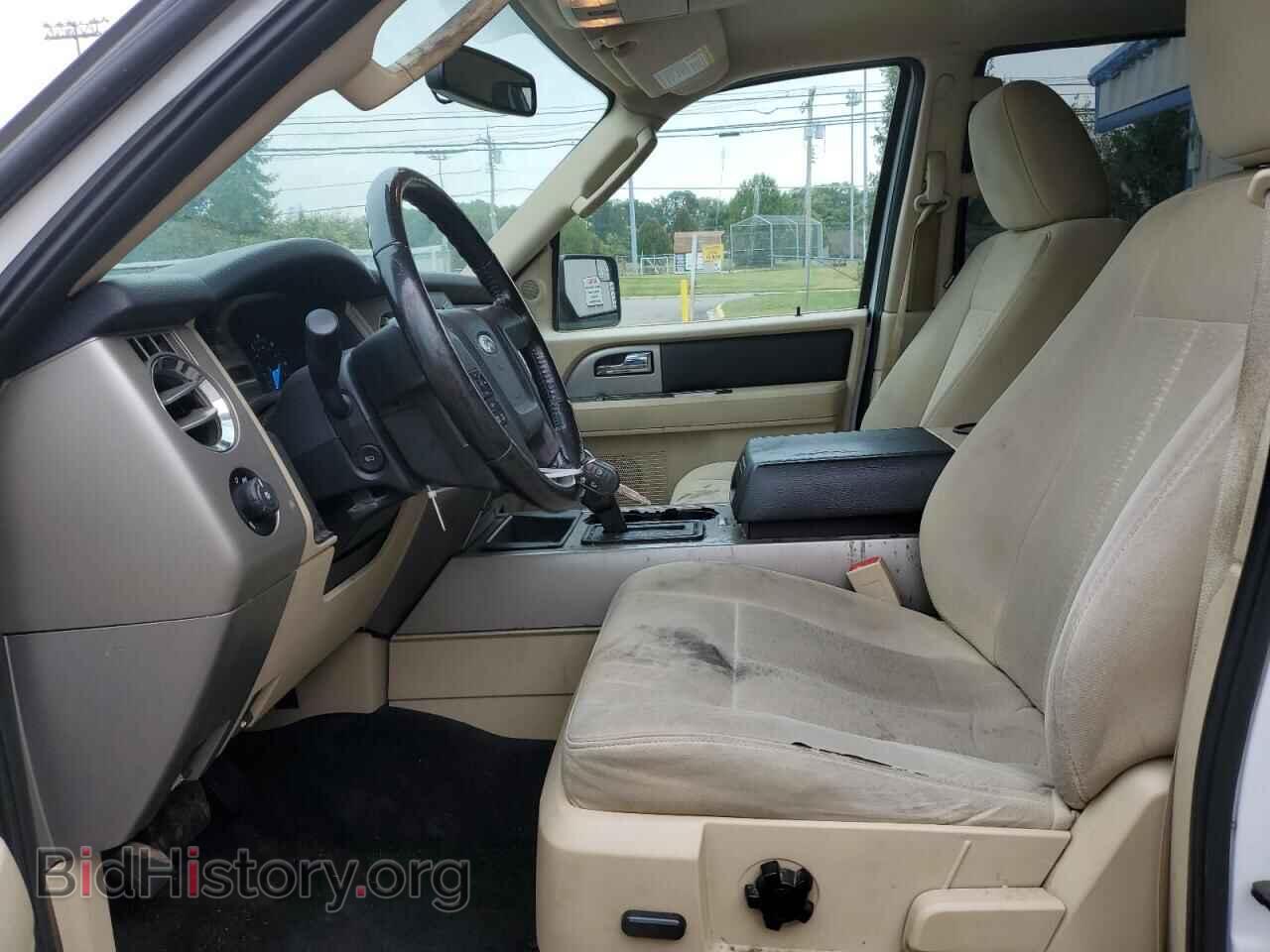 2015 FORD EXPEDITION - VIN: 1FMJK1HT9FEF14925 - Фото 7