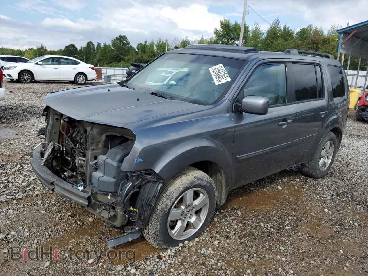 Photo 5FNYF3H62BB046252 - HONDA PILOT 2011