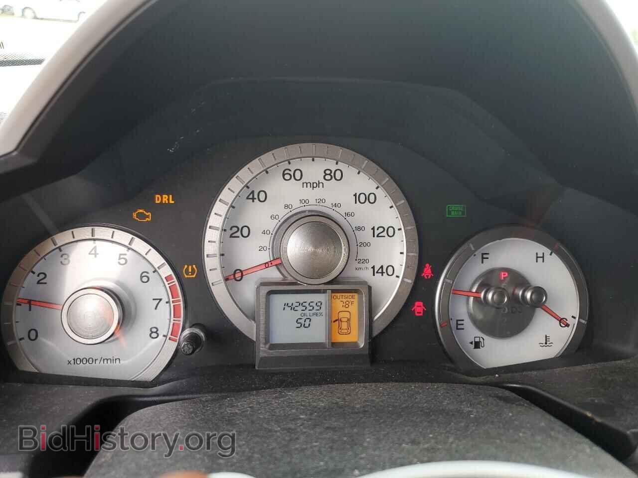 2011 HONDA PILOT - VIN: 5FNYF3H62BB046252 - Фото 9