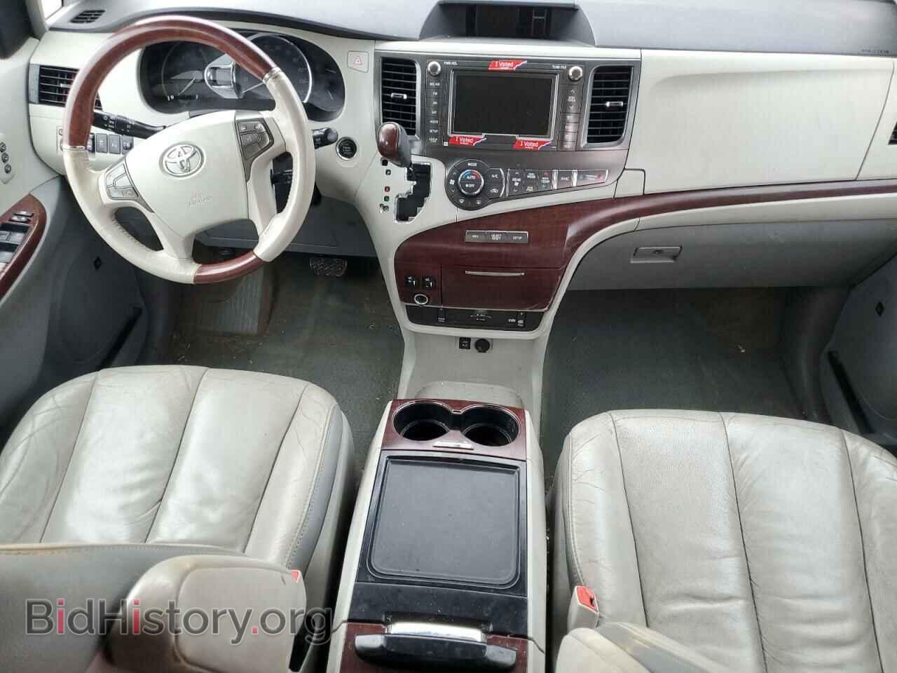 2012 TOYOTA All Models - VIN: 5TDDK3DC9CS034800 - Фото 8