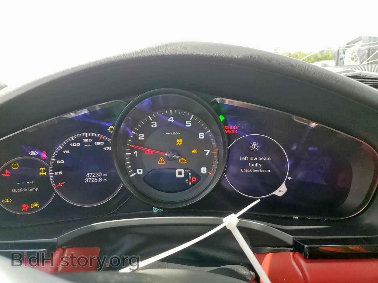 2023 PORSCHE CAYENNE BA - VIN: WP1AA2AY0PDA06402 - Фото 9