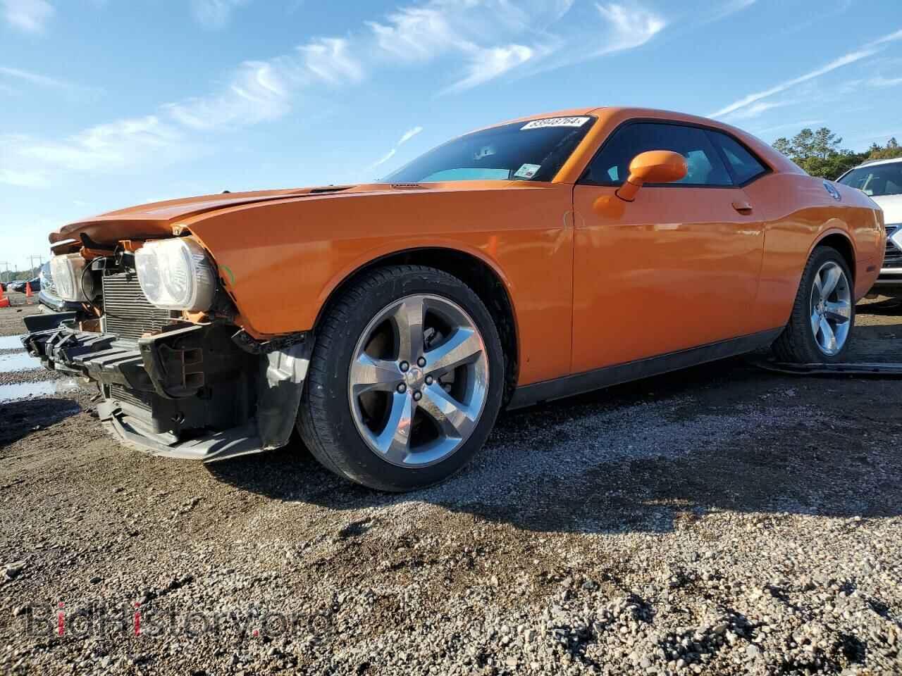 Photo 2C3CDYBT7EH312122 - DODGE CHALLENGER 2014