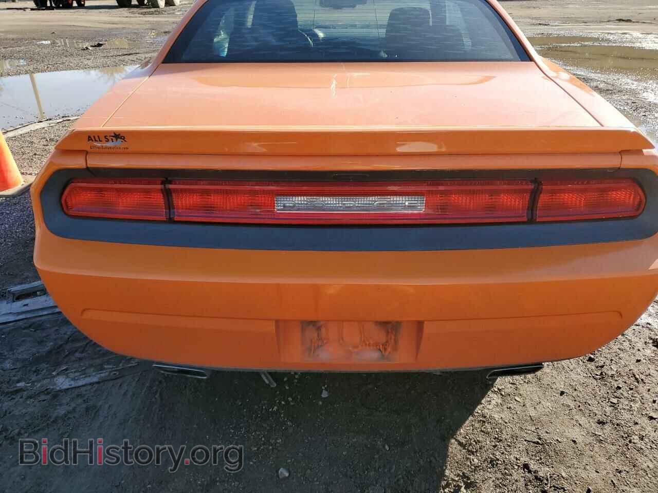 2014 DODGE CHALLENGER - VIN: 2C3CDYBT7EH312122 - Фото 6