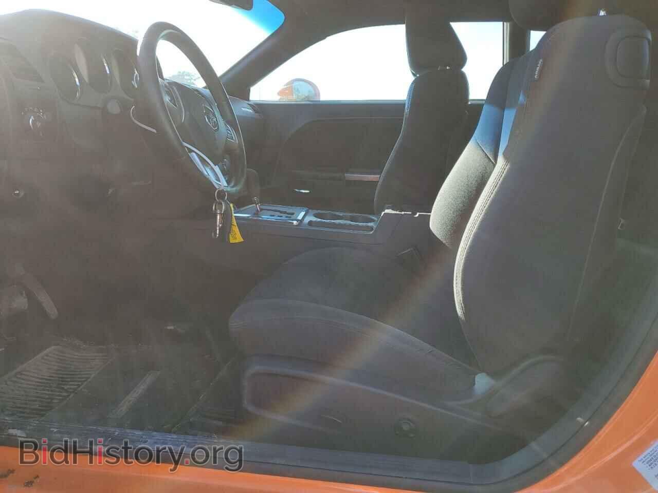 2014 DODGE CHALLENGER - VIN: 2C3CDYBT7EH312122 - Фото 7