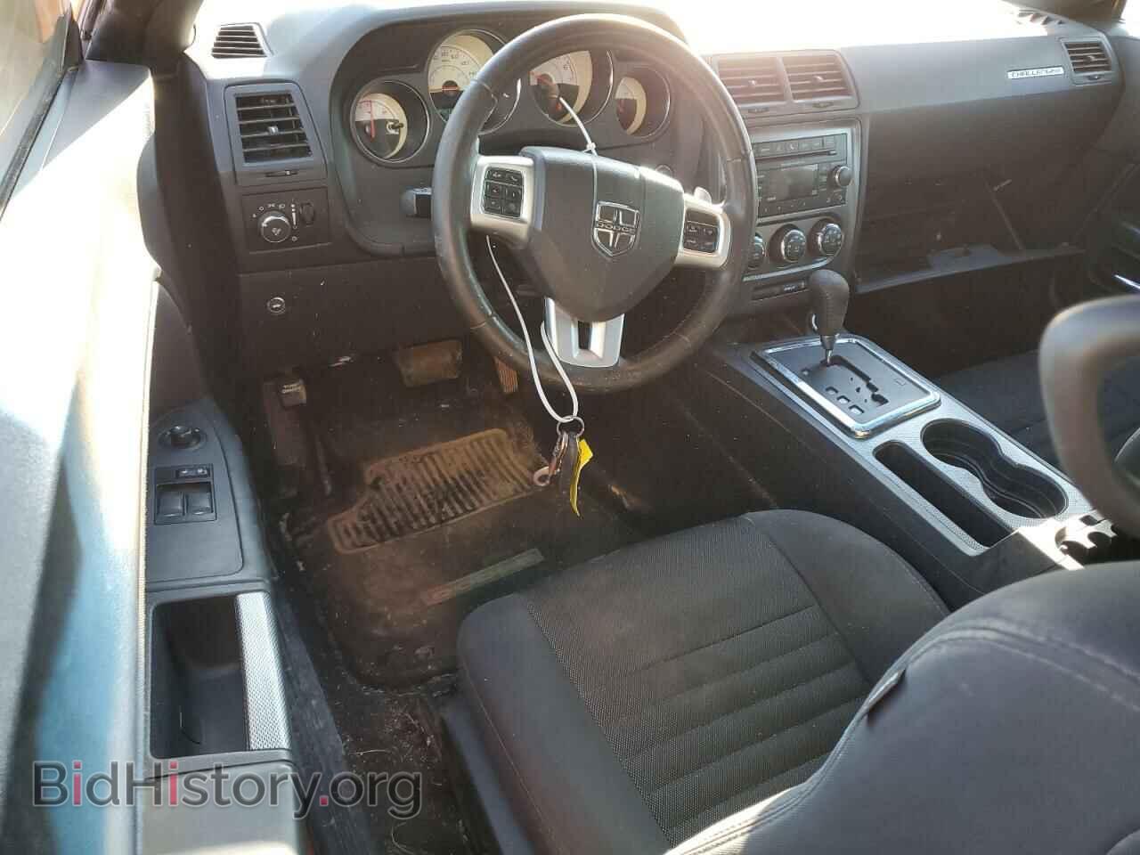 2014 DODGE CHALLENGER - VIN: 2C3CDYBT7EH312122 - Фото 8