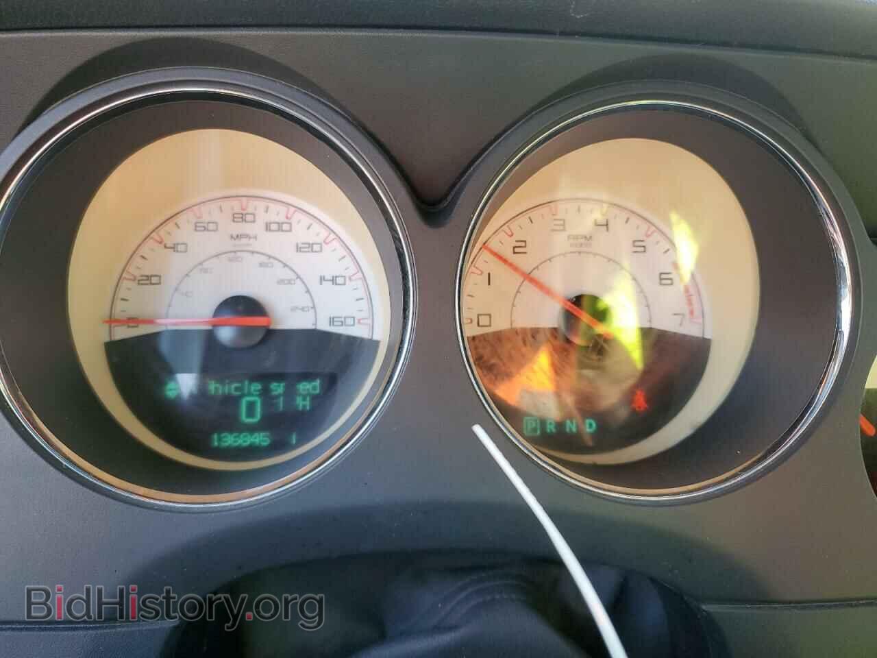 2014 DODGE CHALLENGER - VIN: 2C3CDYBT7EH312122 - Фото 9