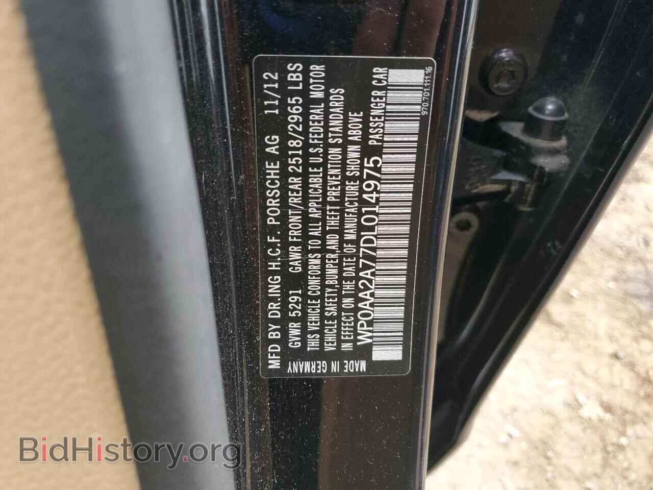 2013 PORSCHE PANAMERA - VIN: WP0AA2A77DL014975 - Photo 12