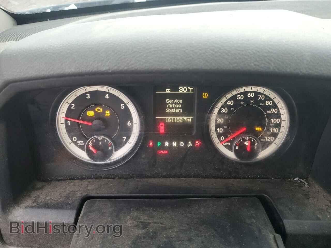 2014 RAM 1500 - VIN: 1C6RR7KT1ES116582 - Photo 9