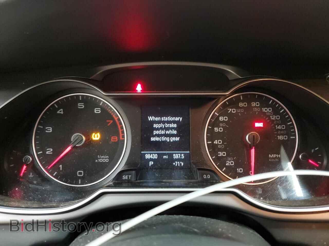 2014 AUDI A4 - VIN: WAUFFAFL8EN010136 - Фото 9