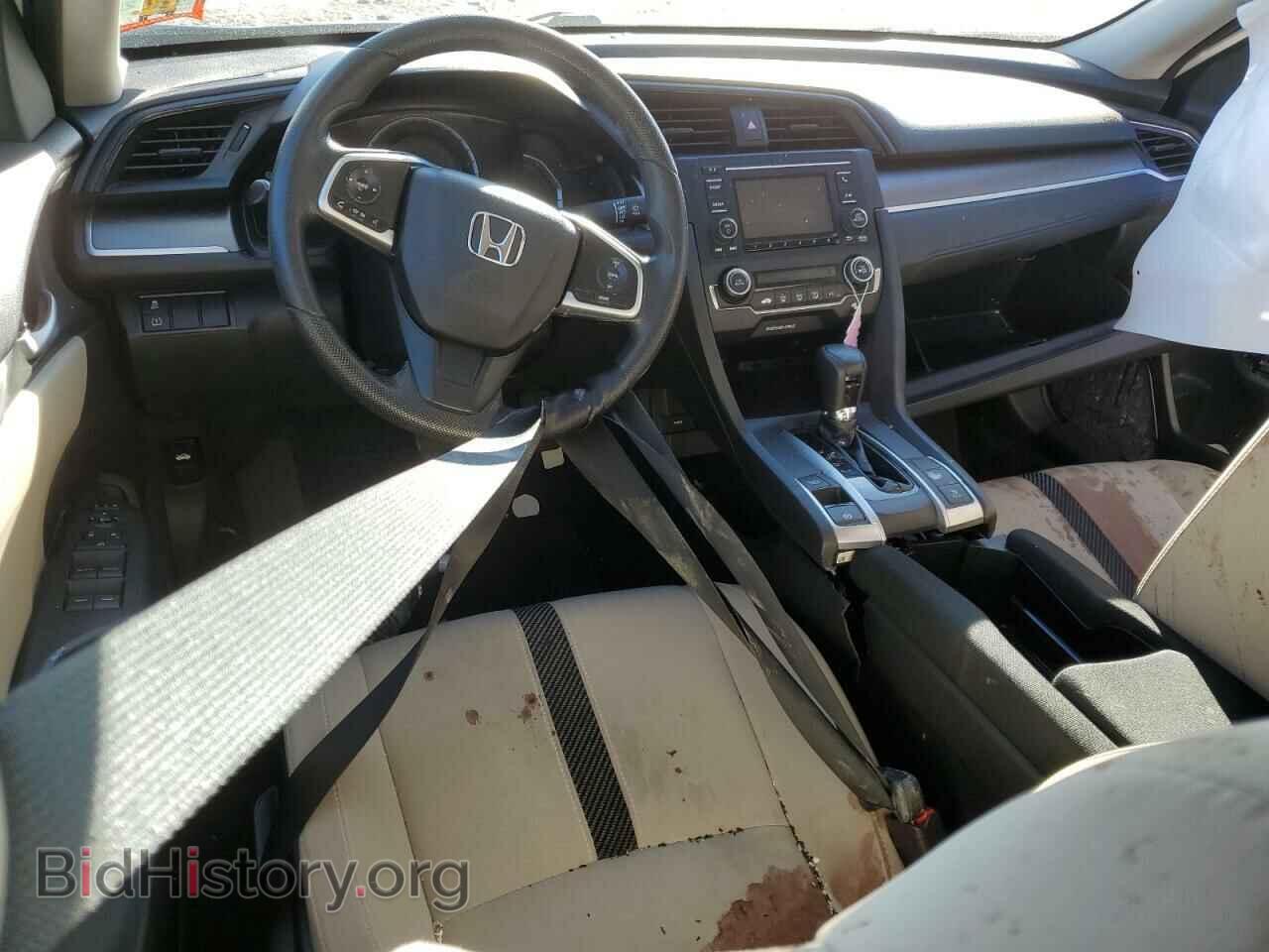 2018 HONDA CIVIC - VIN: 2HGFC2F58JH603244 - Фото 8