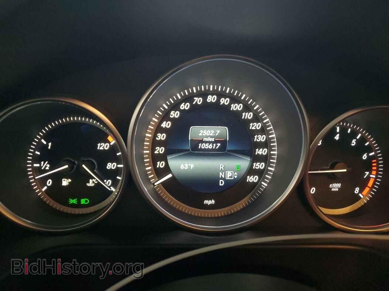 2015 MERCEDES-BENZ E-CLASS - VIN: WDDHF8JBXFB142343 - Фото 9