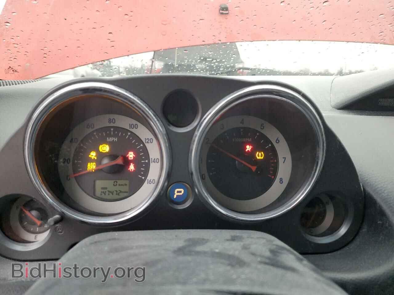 2008 MITSUBISHI ECLIPSE - VIN: 4A3AK64TX8E017079 - Фото 9