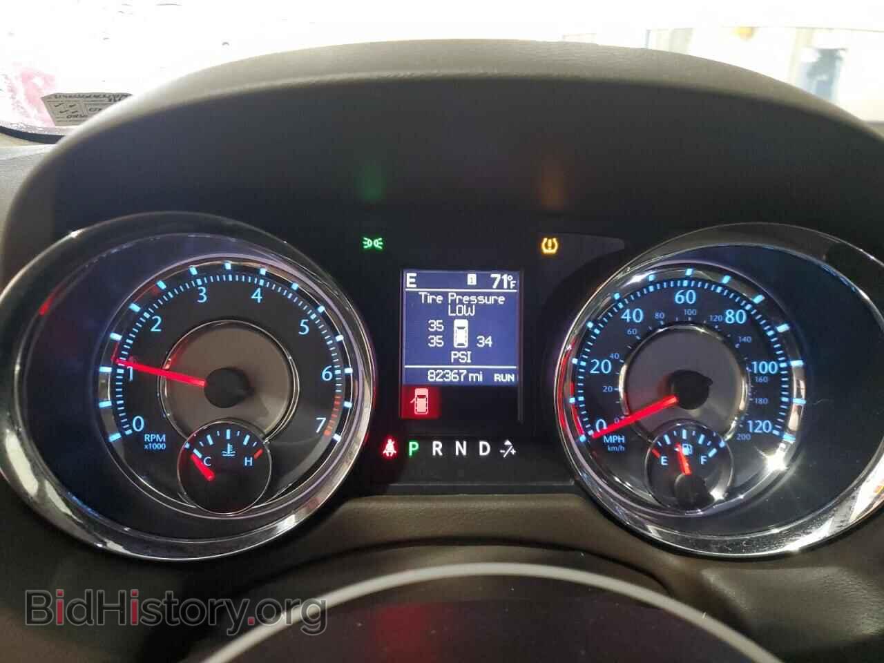 2012 CHRYSLER MINIVAN - VIN: 2C4RC1CG4CR137790 - Фото 9