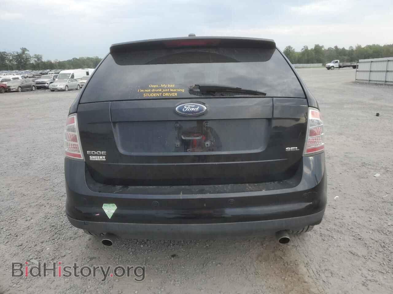 2007 FORD EDGE - VIN: 2FMDK39C97BA96323 - Photo 6