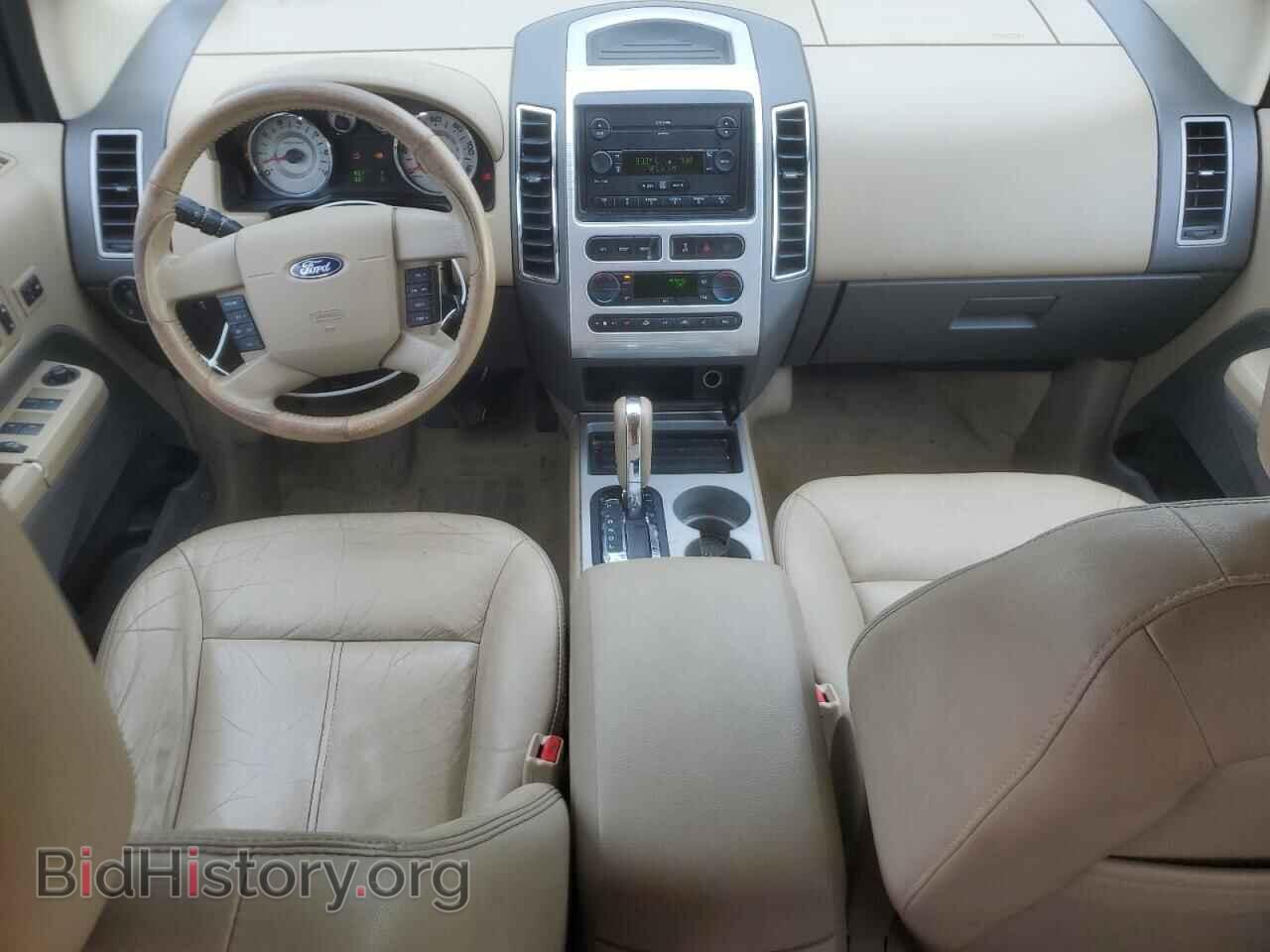 2007 FORD EDGE - VIN: 2FMDK39C97BA96323 - Photo 8