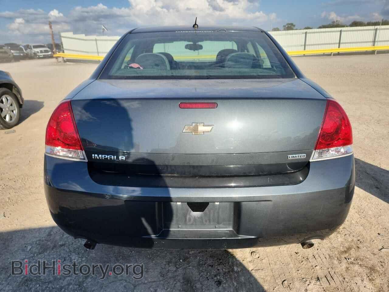 2014 CHEVROLET IMPALA - VIN: 2G1WA5E38E1115294 - Фото 6