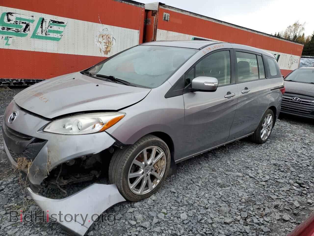 Photo JM1CW2DL2F0179338 - MAZDA 5 2015