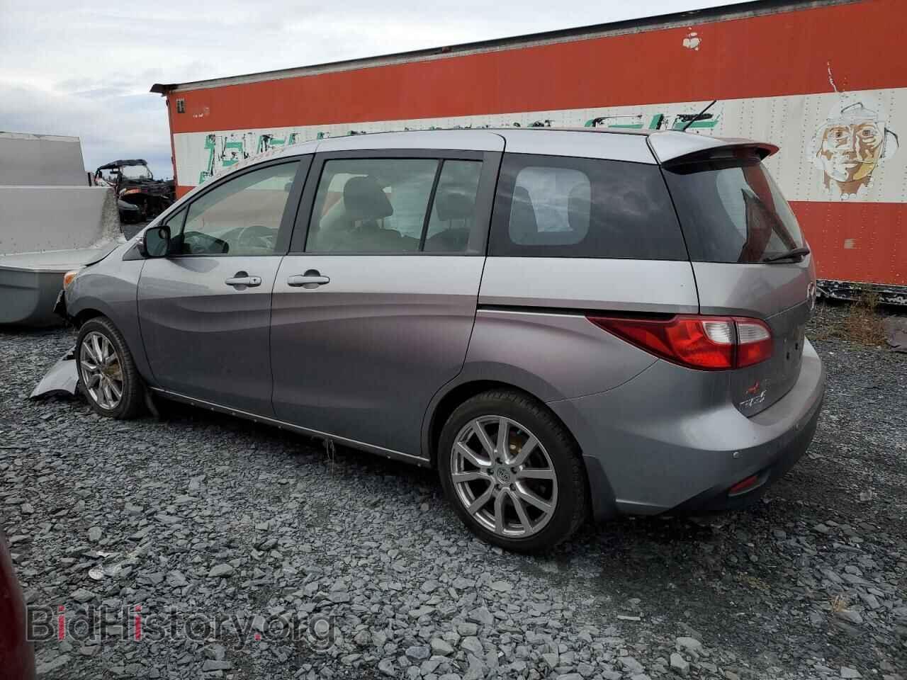 2015 MAZDA 5 - VIN: JM1CW2DL2F0179338 - Фото 2