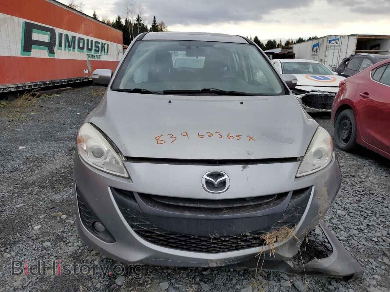 2015 MAZDA 5 - VIN: JM1CW2DL2F0179338 - Фото 5