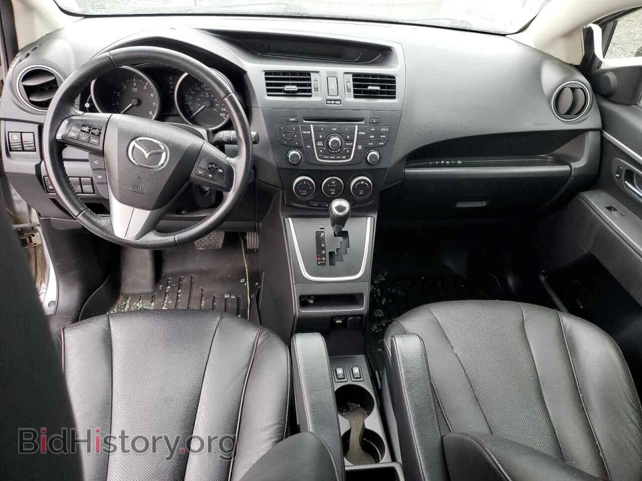 2015 MAZDA 5 - VIN: JM1CW2DL2F0179338 - Фото 8