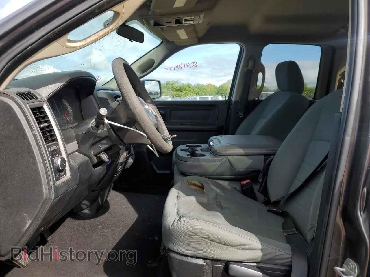 2017 RAM 1500 - VIN: 1C6RR7FT2HS771736 - Photo 7