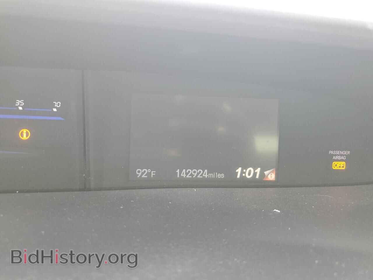 2014 HONDA CIVIC - VIN: 19XFB2F5XEE007409 - Фото 9