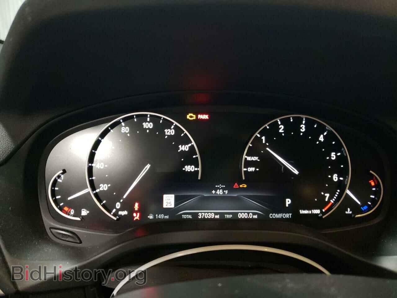 2021 BMW X3 - VIN: 5UXTY3C00M9F46609 - Фото 9