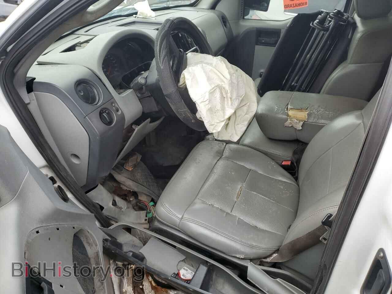 2005 FORD All Models - VIN: 1FTRF12285NB65363 - Photo 7