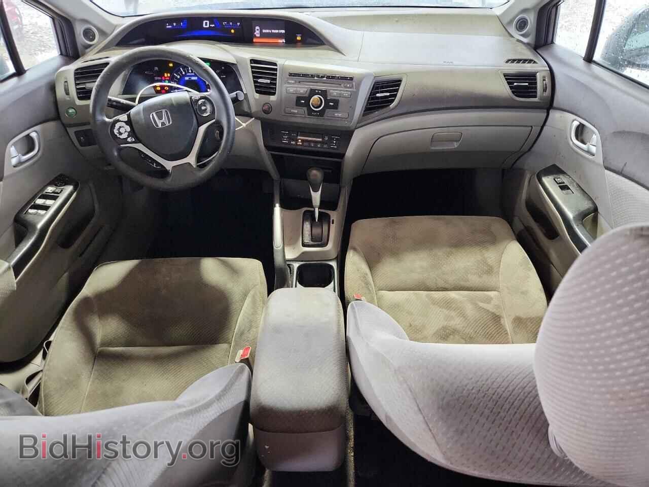 2012 HONDA CIVIC - VIN: JHMFB4F2XCS005167 - Фото 8