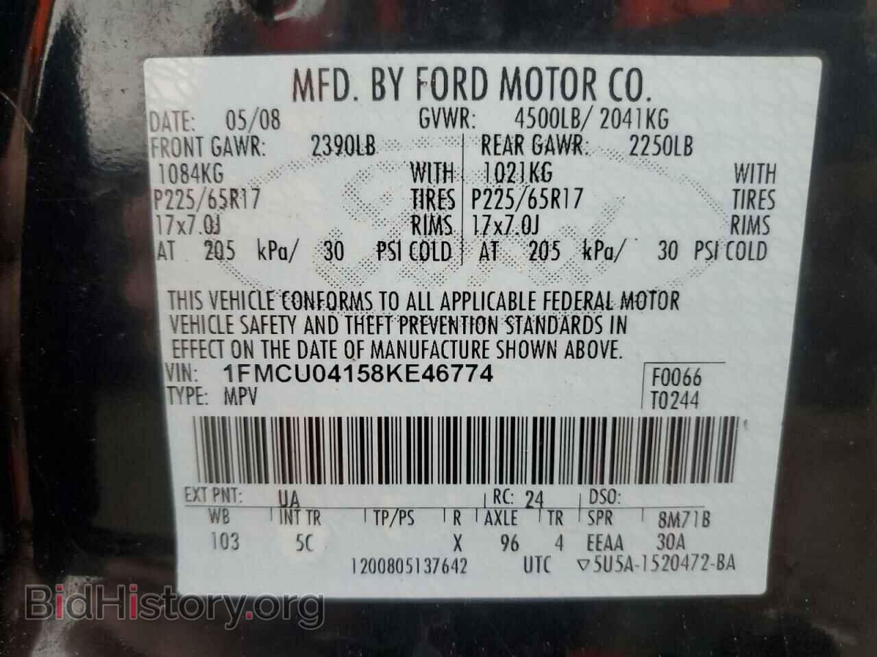 2008 FORD ESCAPE - VIN: 1FMCU04158KE46774 - Фото 14