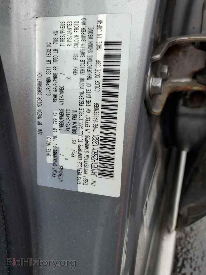 2011 MAZDA 2 - VIN: JM1DE1HZ8B0112821 - Photo 13