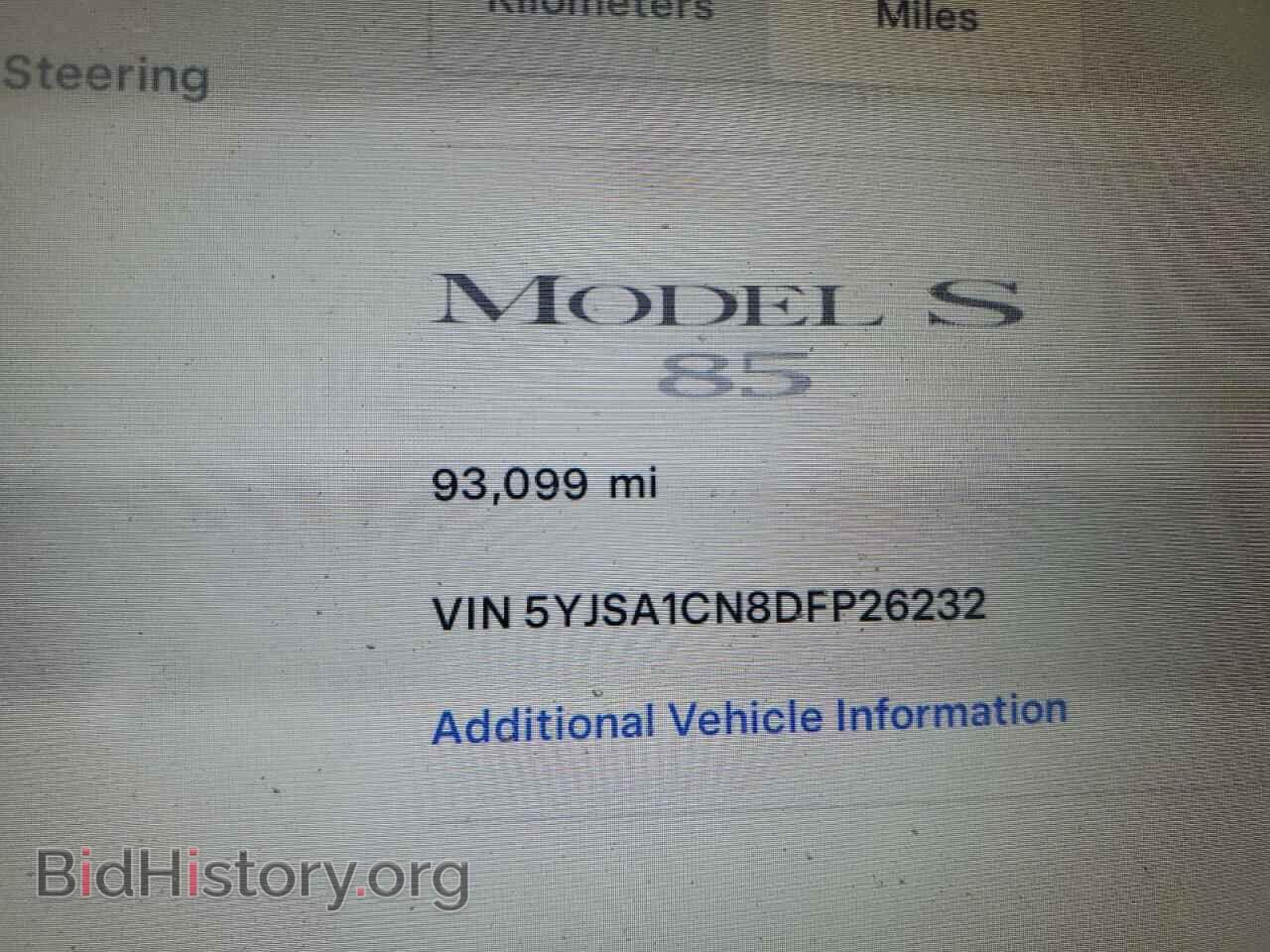 2013 TESLA MODEL S - VIN: 5YJSA1CN8DFP26232 - Photo 9