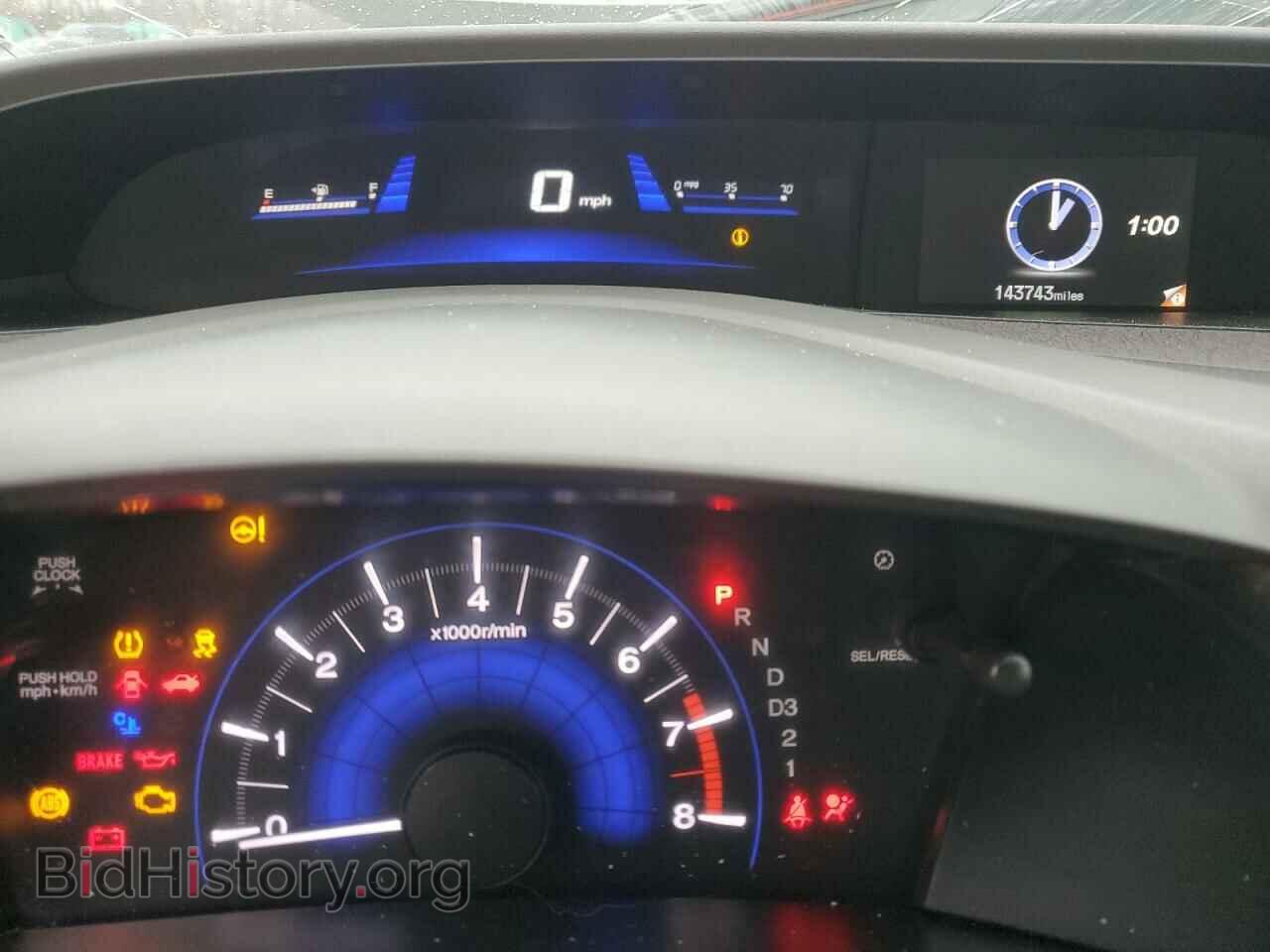 2012 HONDA CIVIC - VIN: 19XFB2F59CE014834 - Фото 9