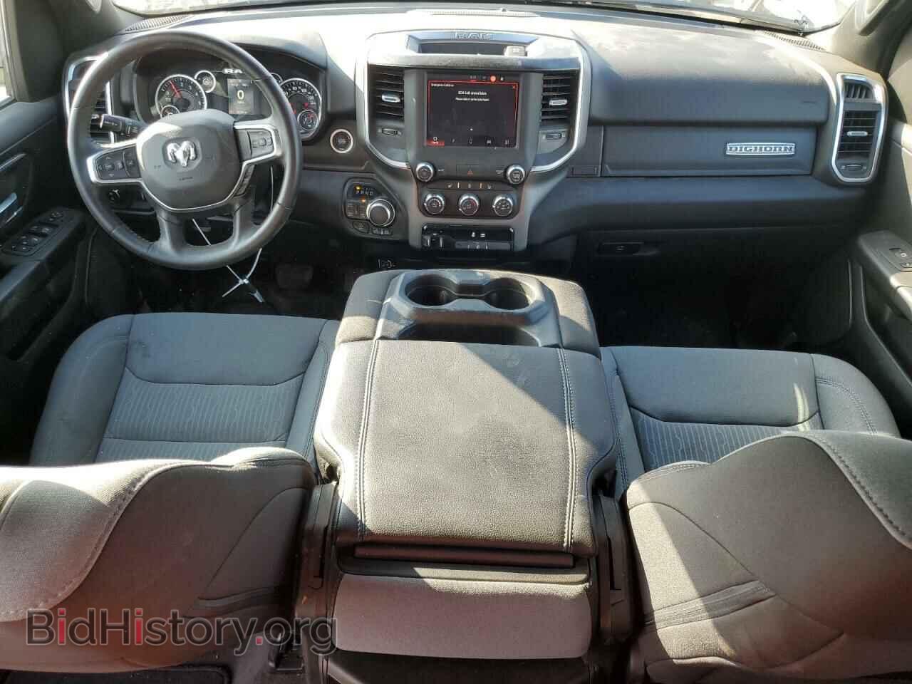 2024 RAM 1500 - VIN: 1C6SRFFT9RN202149 - Фото 8