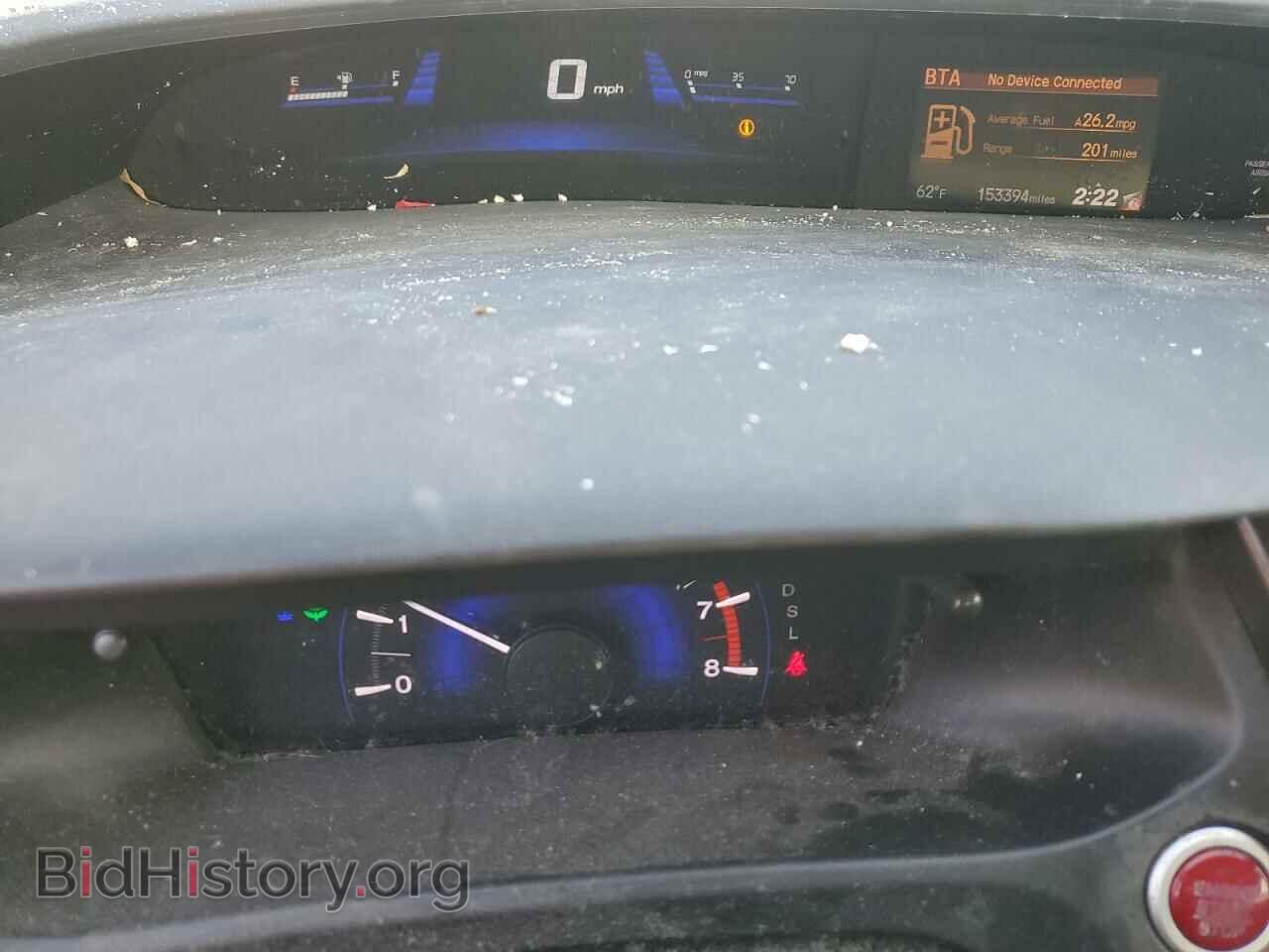 2015 HONDA CIVIC - VIN: 19XFB2F85FE063656 - Фото 9