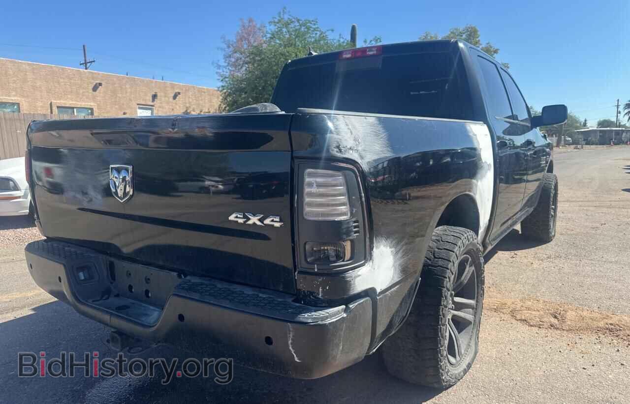 2015 RAM 1500 - VIN: 1C6RR7MT8FS540243 - Фото 4