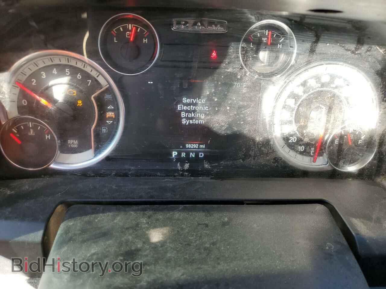 2019 RAM 1500 - VIN: 1C6RR7LT1KS533520 - Фото 9
