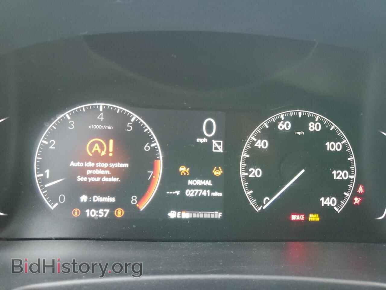 2023 HONDA PILOT - VIN: 5FNYG1H61PB057378 - Фото 9