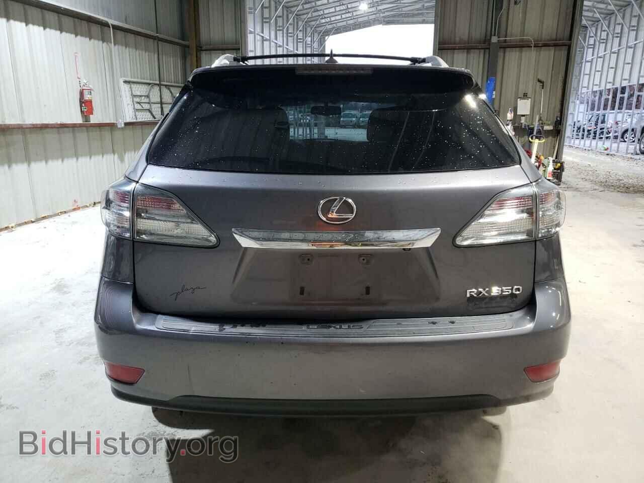 2012 LEXUS RX350 - VIN: 2T2BK1BA2CC138417 - Фото 6